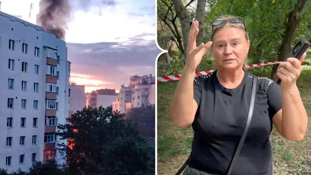 Зображення