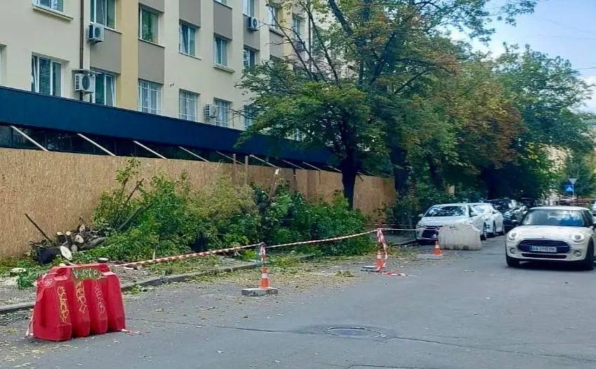 Зображення