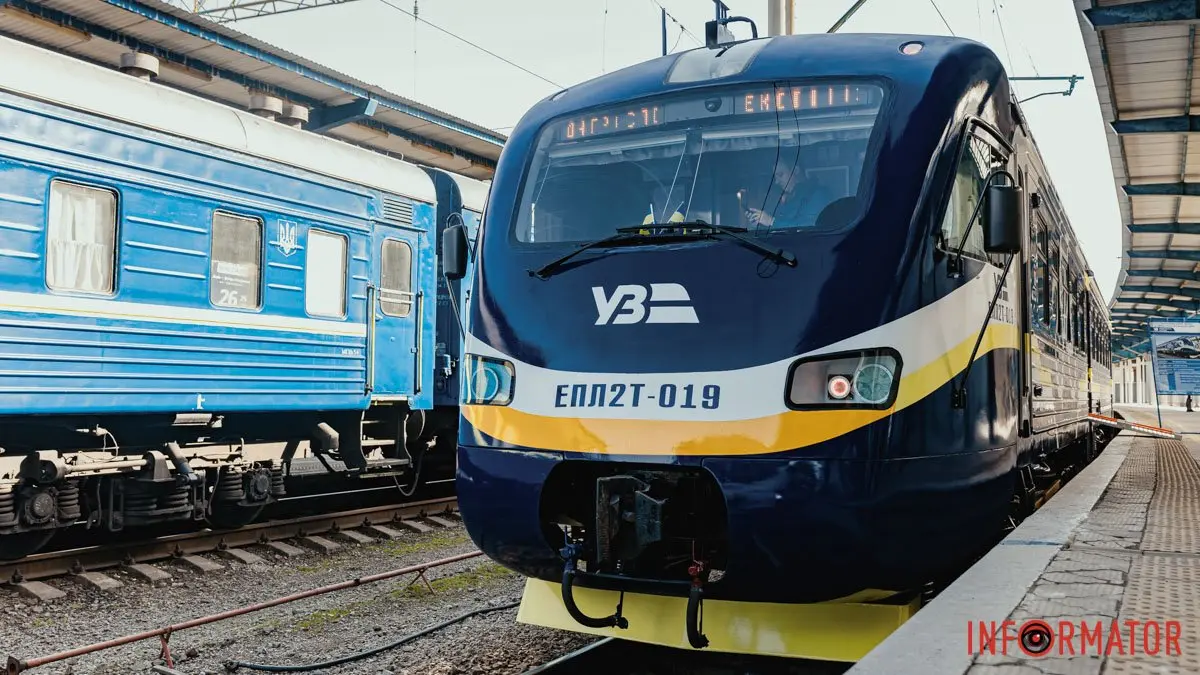 У Дніпропетровській області скасували рух низки приміських потягів