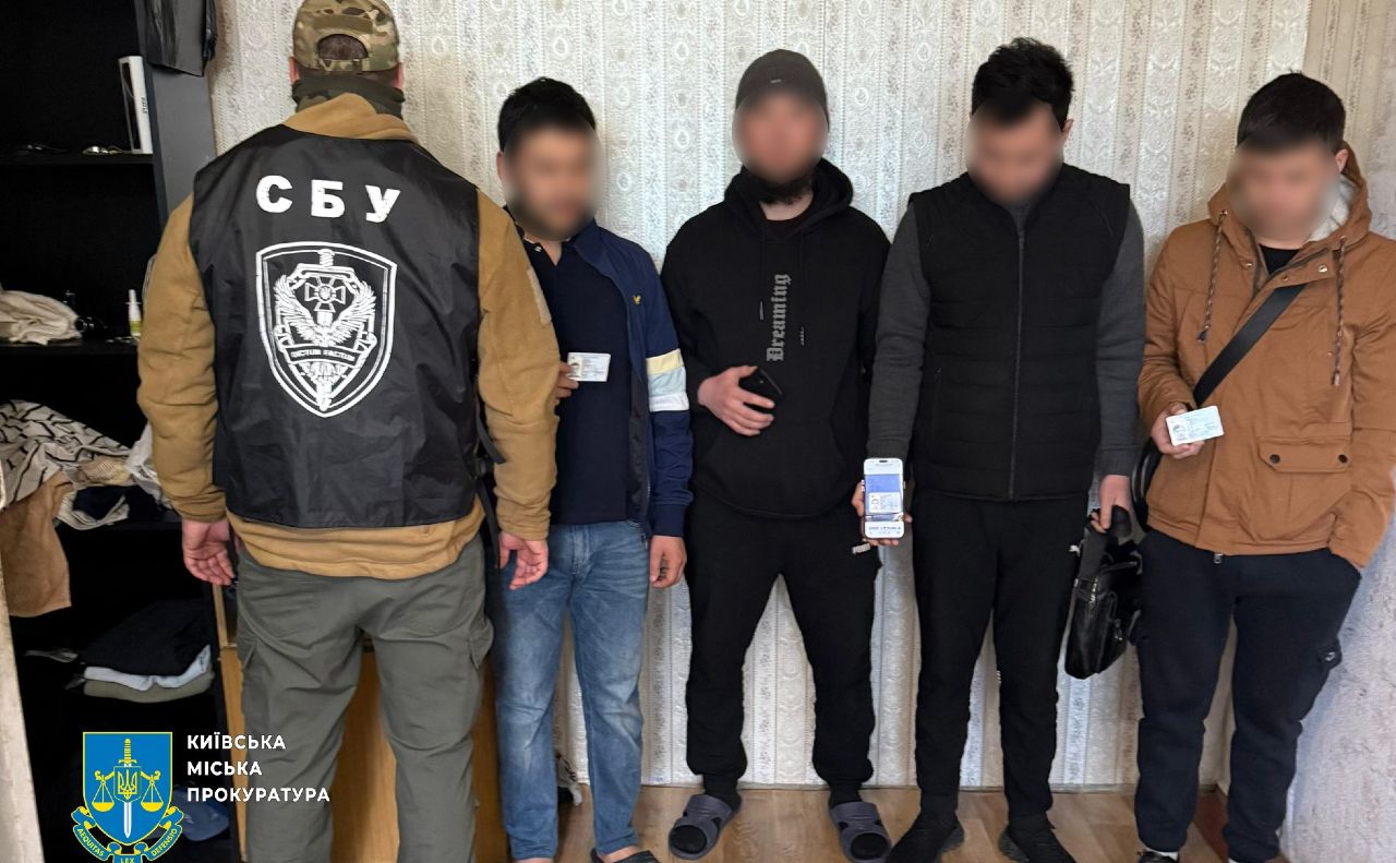 Зображення