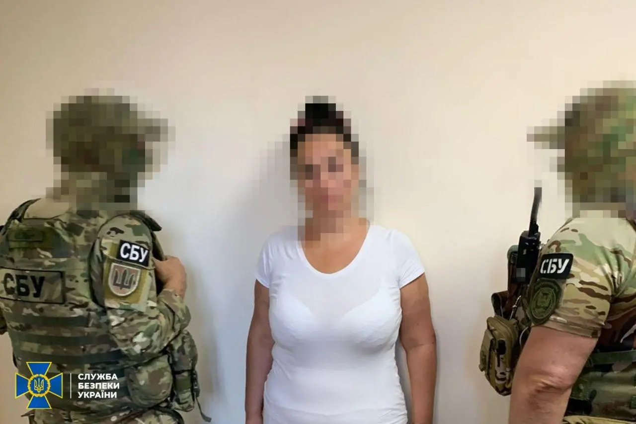 Зображення