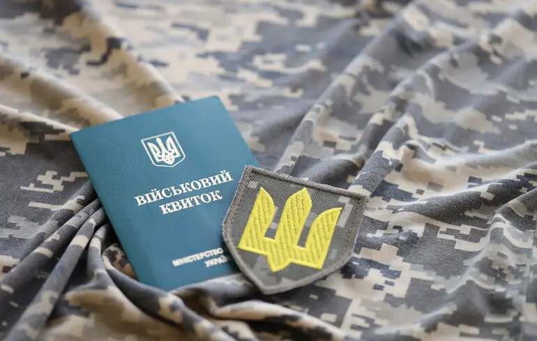 Сухопутні війська ЗСУ закликають до людяності після інциденту з медиком у Чернівецькому ТЦК