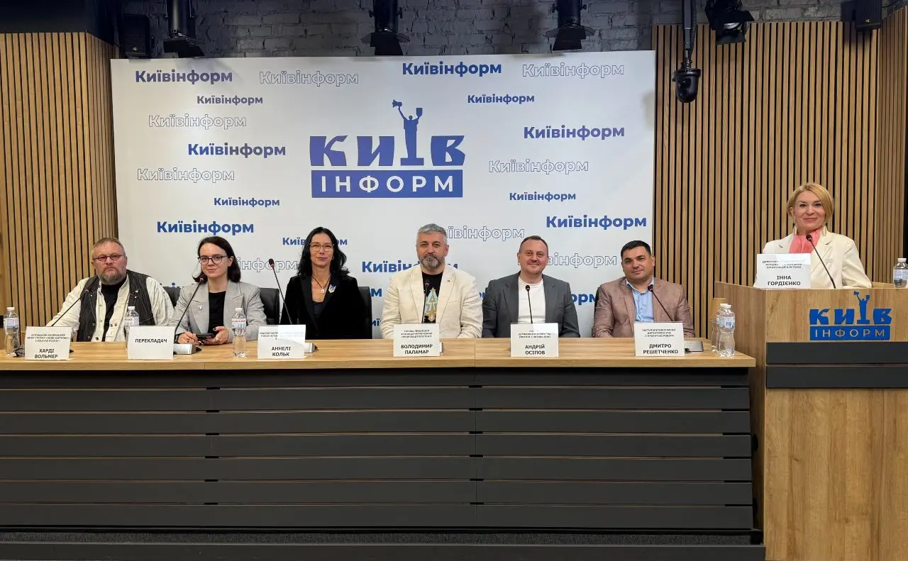 У Києві проходить перший фестиваль «Дні естонського кіно в Україні»