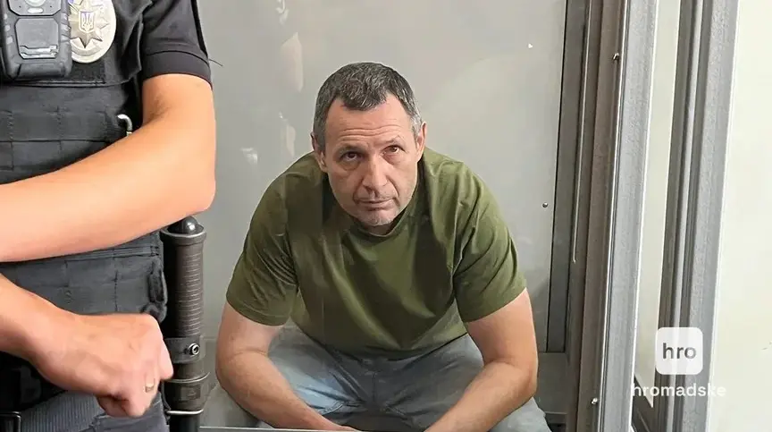СБУ: Підозрюваний у вбивстві Парубія діяв на замовлення спецслужб РФ