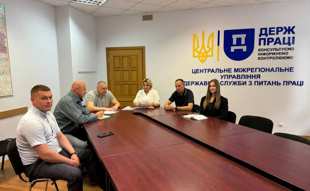 На Київщині чиновники обговорили спільні дії для боротьби з незадекларованою працею