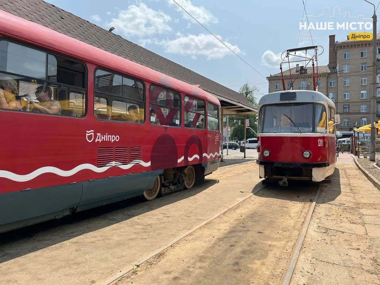 У Дніпрі частково обмежать рух транспорту на Старому мосту і призупинять рух трамваїв №6 і №9