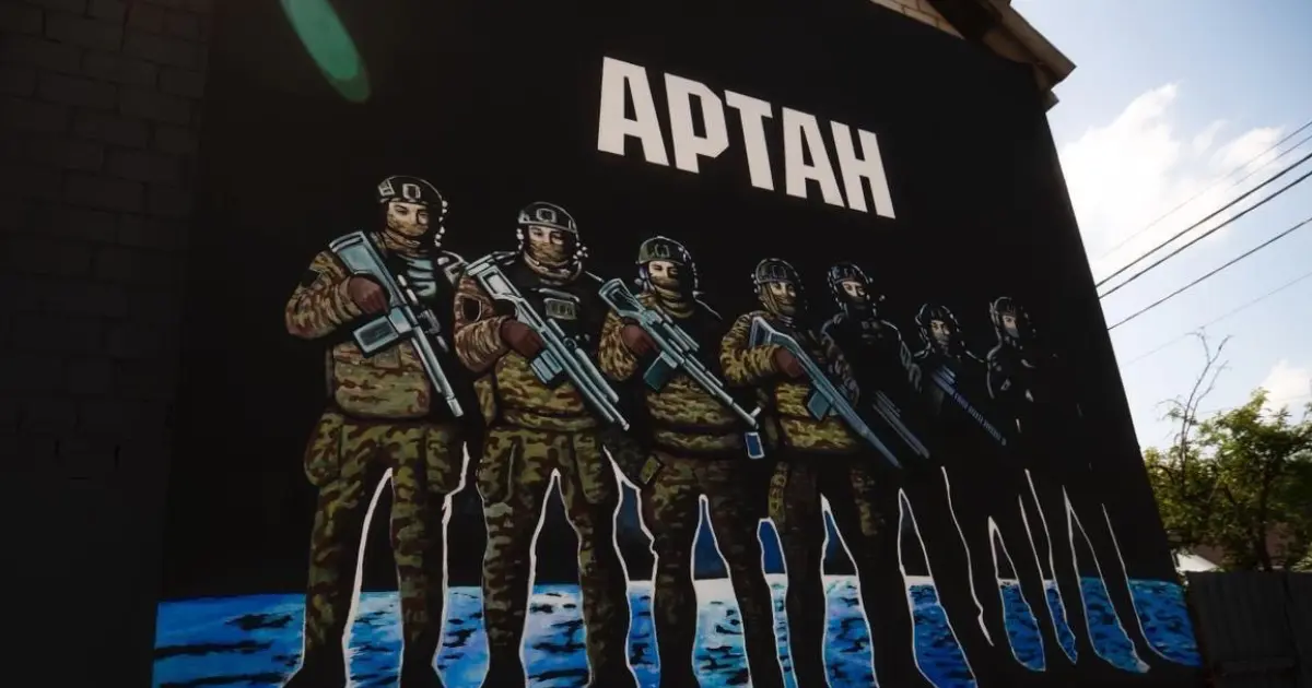 У Вінниці відкрили другий в Україні простір спецпідрозділу ГУР «Артан»
