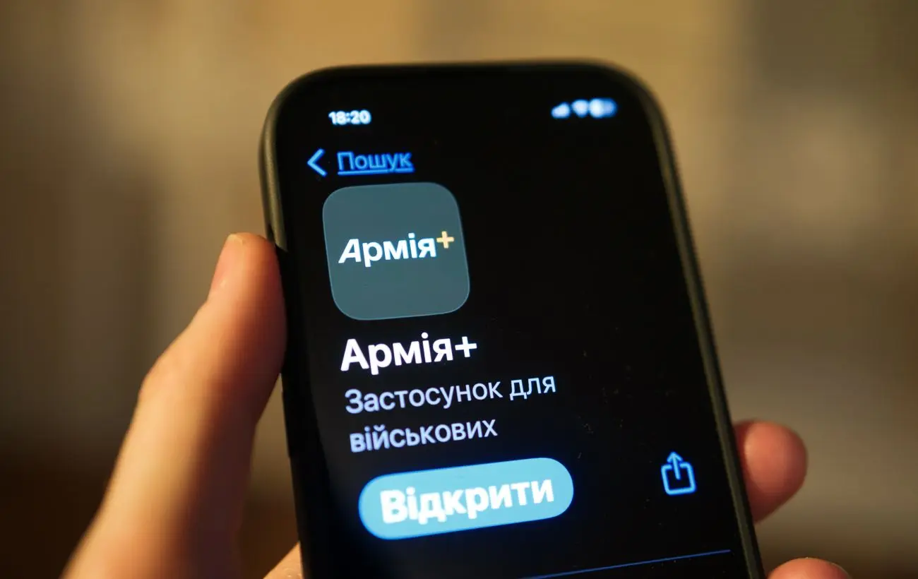 Застосунок "Армія+": Військові подали 800 тисяч електронних рапортів