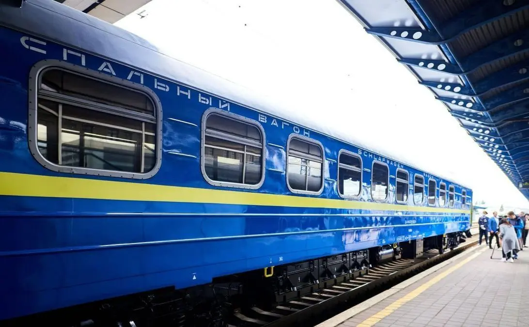 Укрзалізниця організувала нові рейси з Чопа, Кременчука, Полтави, Кропивницького