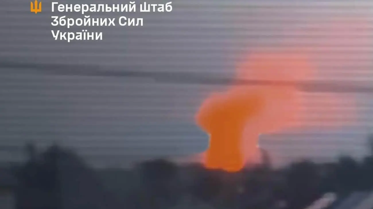 Генштаб підтвердив ураження порохового заводу в російському Тамбові