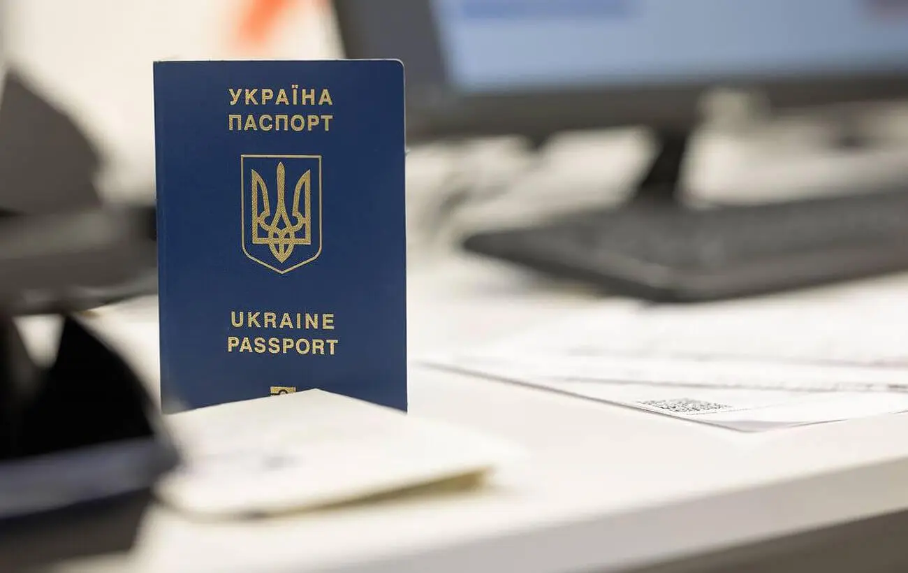 Зміна прізвища після шлюбу: які документи треба оновити, щоб уникнути штрафу