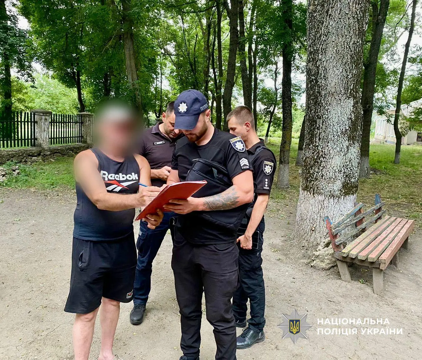 Зображення