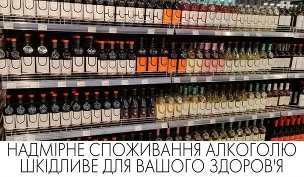 Чому справжнє вино не може коштувати 70 гривень?