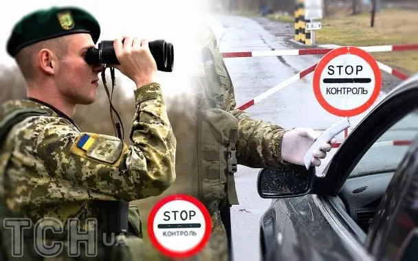 Уряд змінив правила виїзду за кордон для частини жінок: деталі від ДПСУ