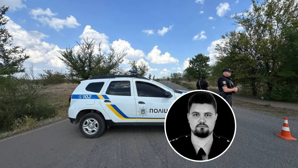 У Кривому Розі знайшли застреленим 25-річного правоохоронця: що про нього відомо