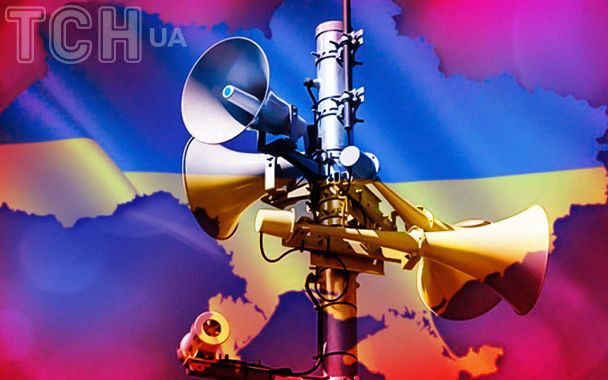 Безпілотники атакують Україну — де небезпека