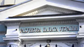 Законопроєкт дозволить виконувати рішення без очікування судового
