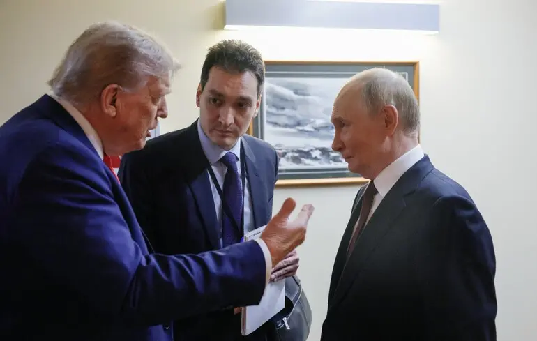 Трамп назвав Китай та Росію «природними ворогами»