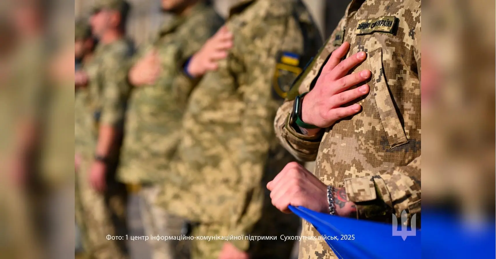 Скандал у Луцьку: Готель відмовив у поселенні військовим з Донбасу