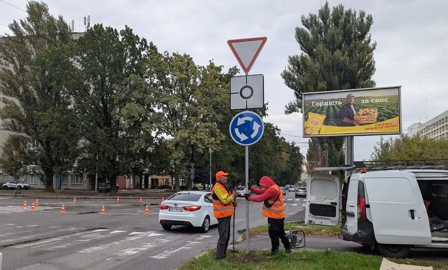 У Вінниці на перехресті вулиць Андрія Первозванного та 600-річчя зробили круговий рух