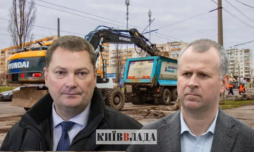 Дороги столичні, схеми класичні: Нацполіція розслідує чергові бюджетні “розпили” у “Київавтодорі”
