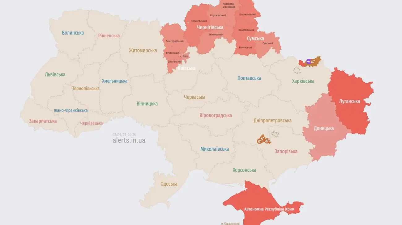 У Києві лунає тривога: працює ППО по цілях