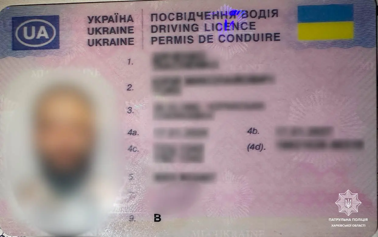 П’яний водій з фальшивими правами їхав у комендантську годину в Харкові