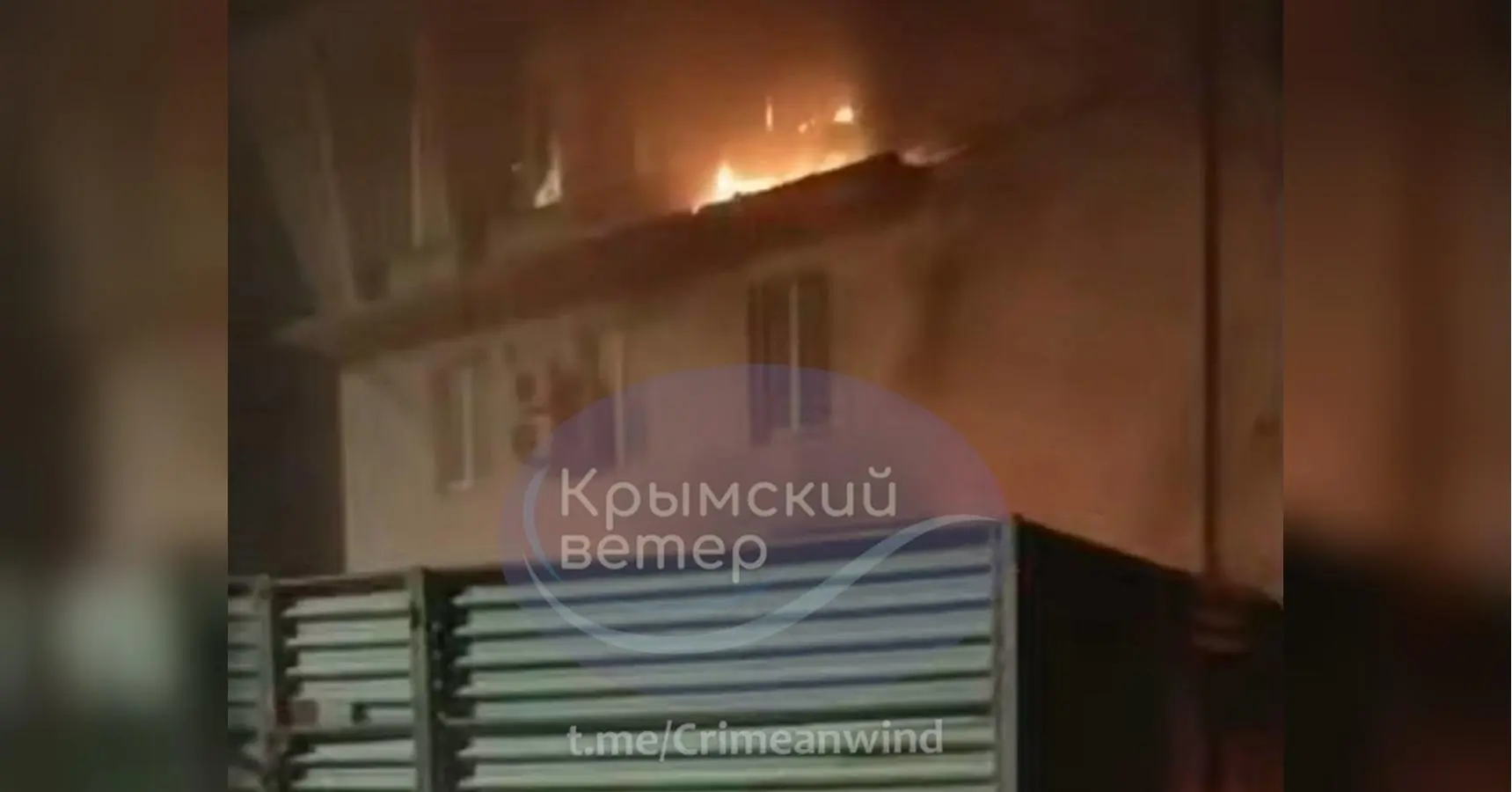 Дрони атакували важливу залізничну станцію у Волгоградській області росії (фото, відео)