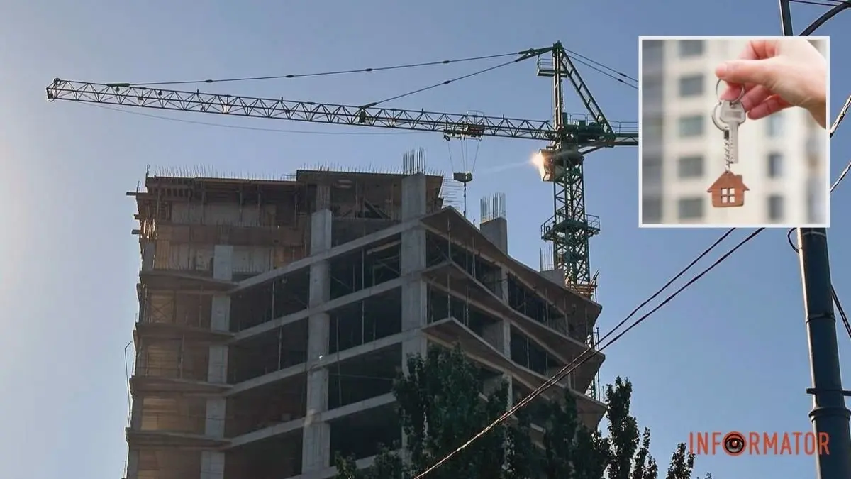 Як змінюються ціни на житло: ситуація в Дніпропетровській області та країні