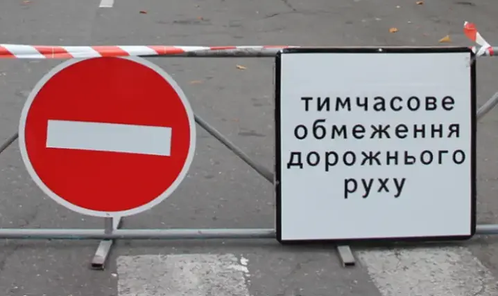 Зображення