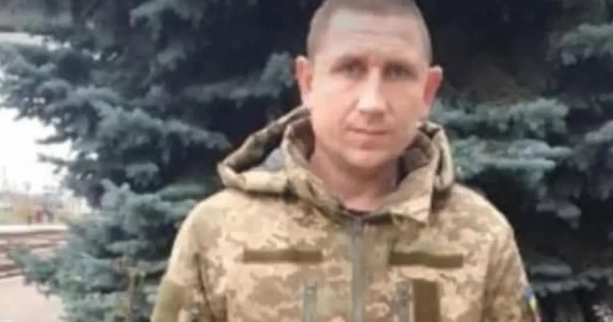 У Харкові поховають захисника, якого довго вважали зниклим безвісти