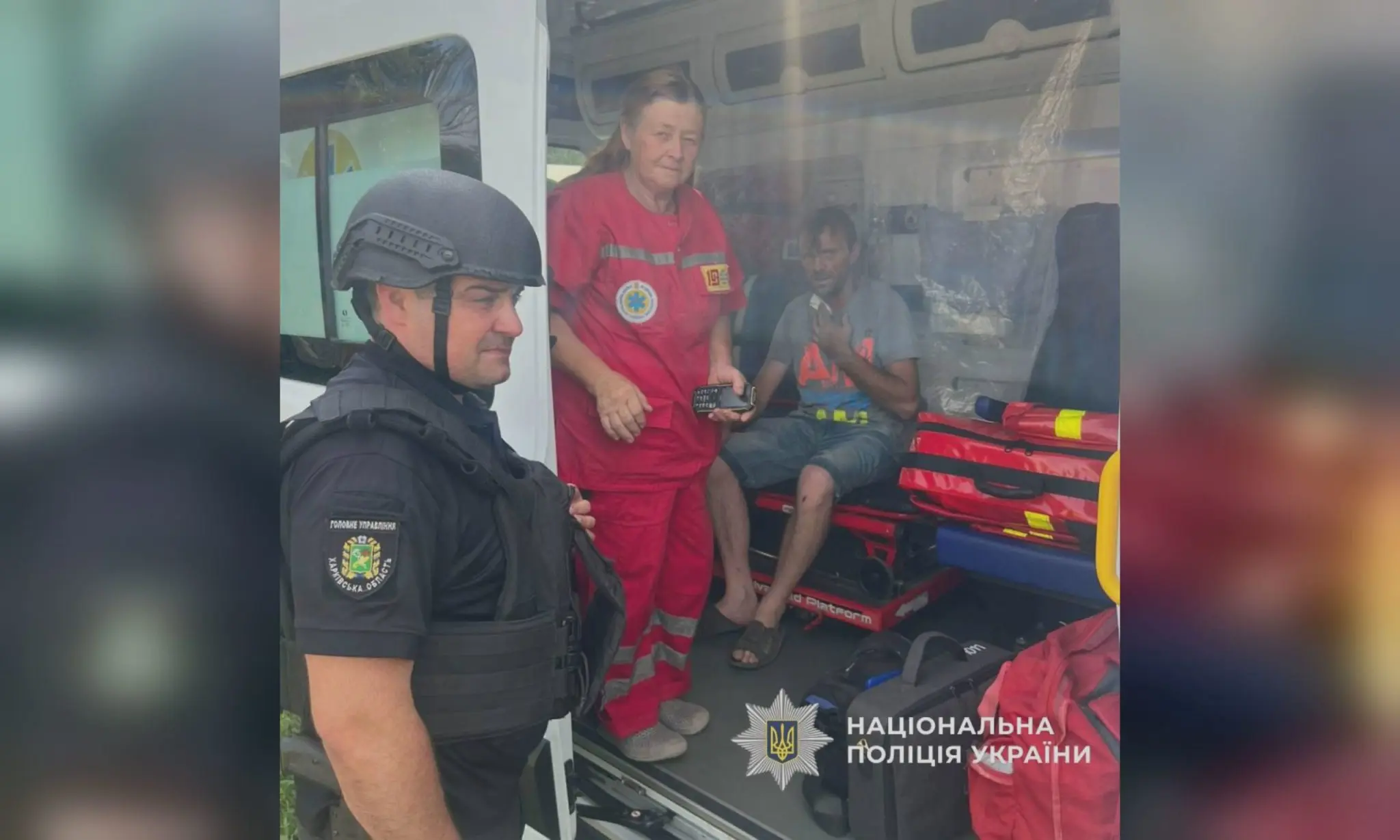 Зображення