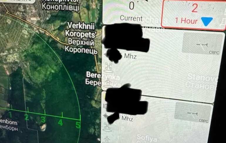 Розвіддрони над Закарпаттям: фахівець розповів, як їх помітили ще влітку