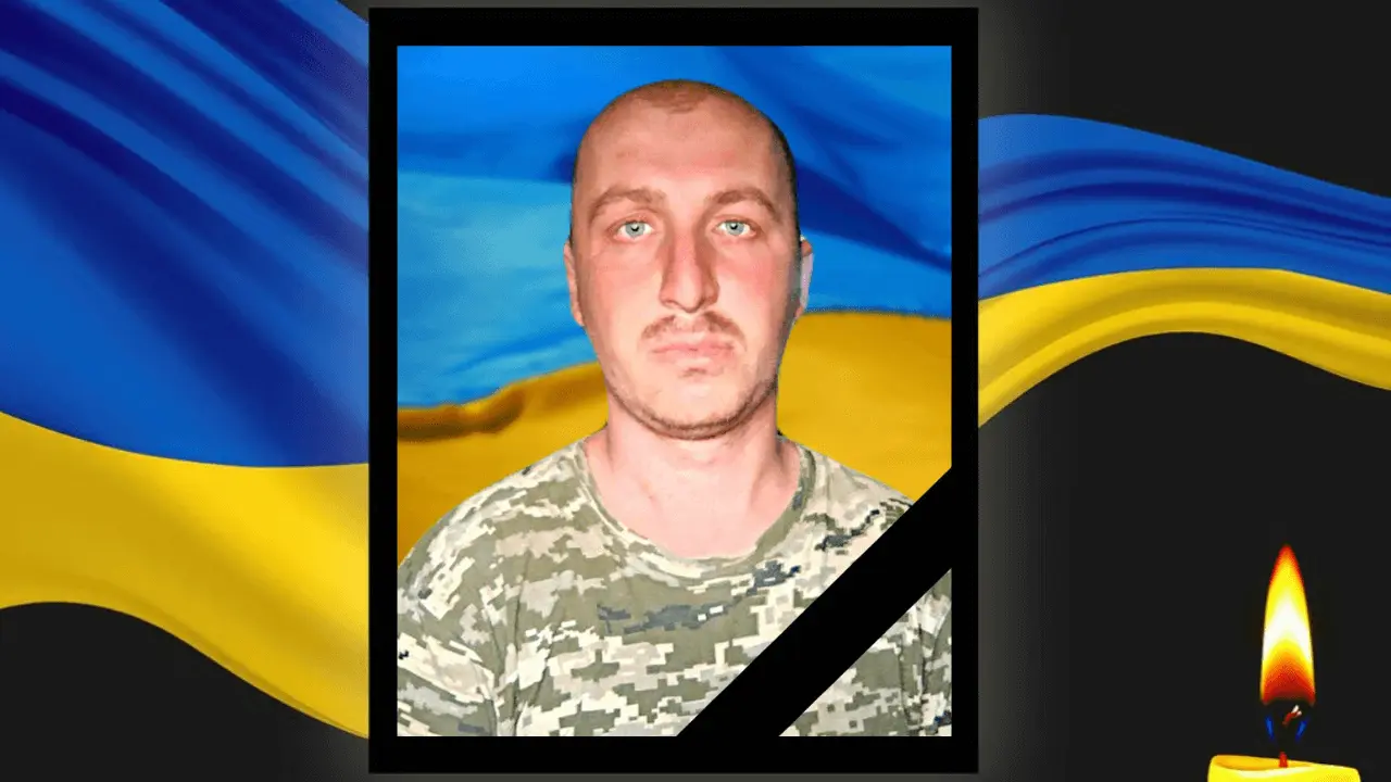 Війні забирає найкращих: на Харківському напрямку загинув Герой з Кам’янського