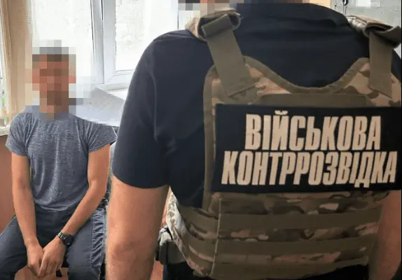 СБУ затримала «крота» гру у Держспецтрансслужбі Міноборони