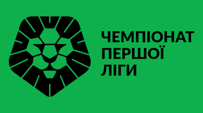 Один із претендентів на вихід в УПЛ планує змінити назву клубу