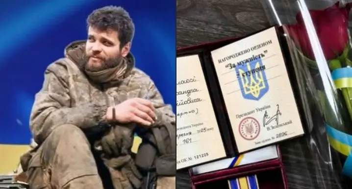 Зображення
