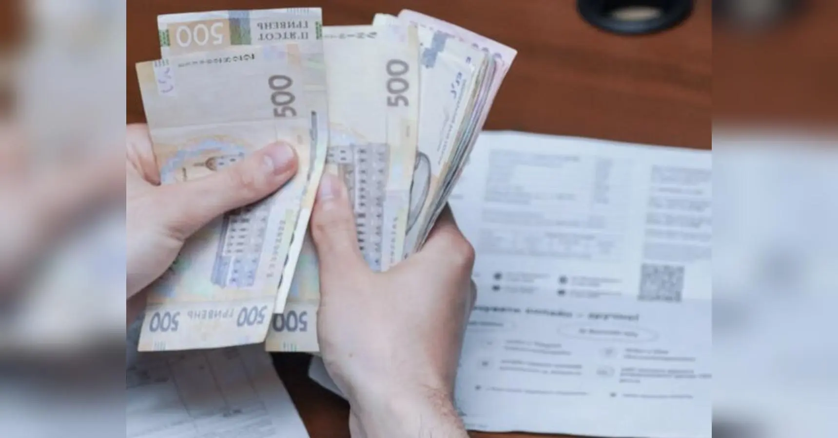 Комуналка неодмінно зросте до економічно обґрунтованого рівня: в НБУ зробили попередження для українців