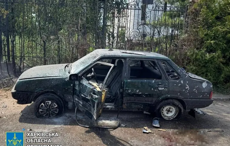 Росіяни атакували дронами «Молнія» Харківську область: троє поранених 