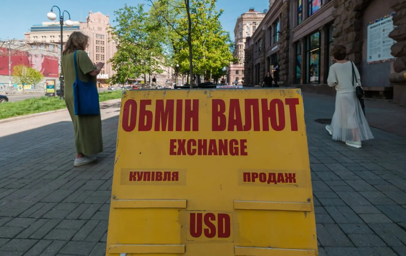 Курс долара в Україні стабільний, євро здешевшав