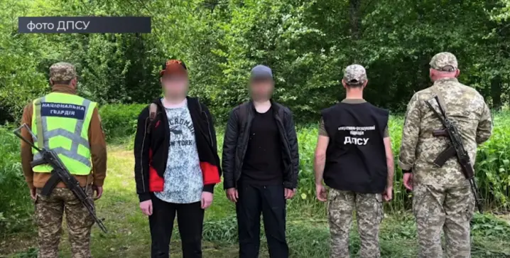 Зображення