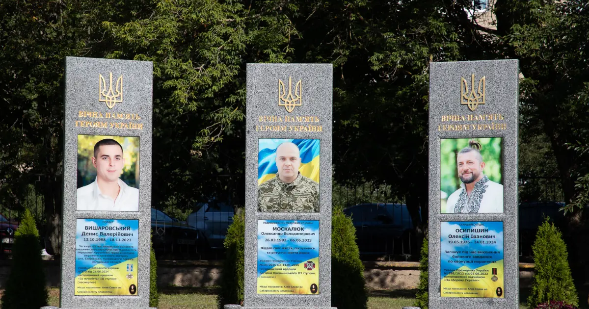На Вінниччині відкрили Алею пам’яті медпрацівників, які загинули на війні