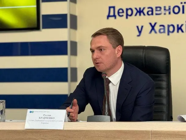 Прокуратура оголосила 42 підозр чиновникам Дніпропетровщини - Генпрокурор
