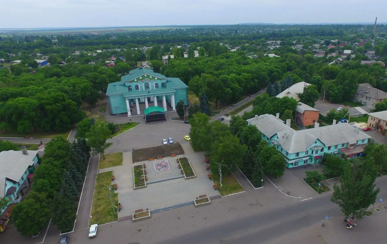 Добропілля: що відомо про місто під загрозою?
