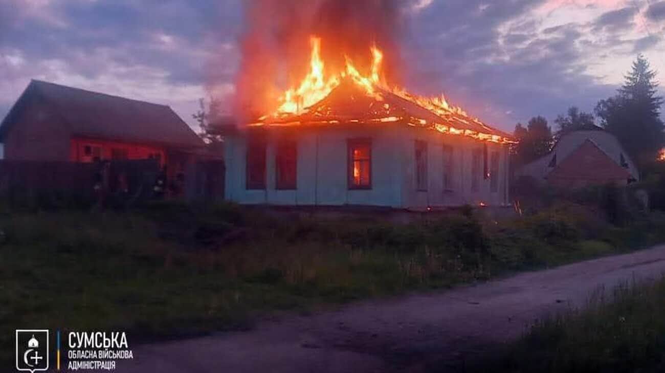 Росіяни вдарили по Білопіллю на Сумщині, поранили чоловіка