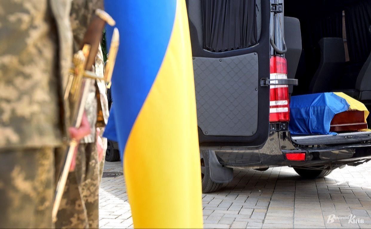 У Бучі прощатимуться з воїном, який загинув у полоні при катастрофі російського літака Іл-76
