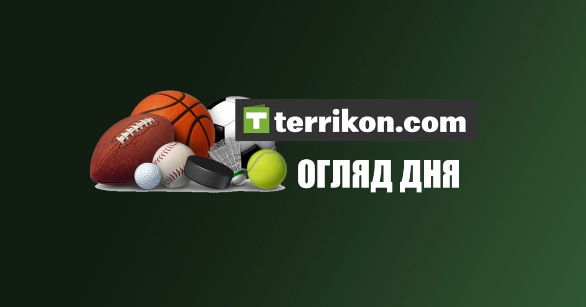 Головне за день: феєрія Кудровки, напруга Шахтаря, удача Полісся та інші новини
