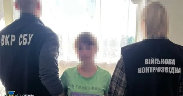 СБУ затримала 39-річну жительку Чернігова за підготовку ракетних ударів по будівлях ТЦК