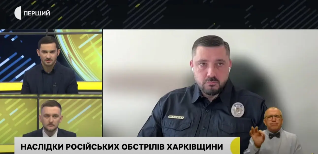 Зображення