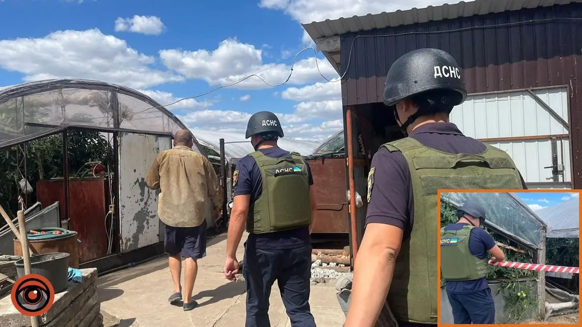 У Дніпропетровській області на подвір'ї виявлено касетний боєприпас